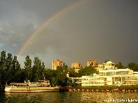 "������� �����" 