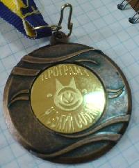 ������������ ������ ��� �������� �����